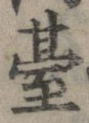 䑓 위치 확인됨