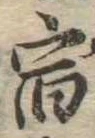 宿 위치 확인됨