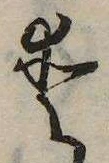 愛 위치 확인됨