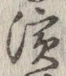 미지정 위치 확인됨