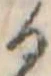𛃻 위치 확인됨