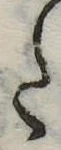 𛁠 위치 확인됨