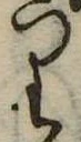 位置 確認된 𛃶