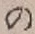 字の