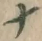 文字ナ