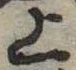 上 위치 확인됨