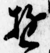 遊 위치 확인됨