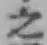 文字 之