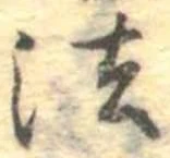 法 위치 확인됨