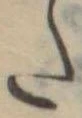 𛁠の位置