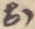 お 위치 확인됨
