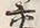 Chữ 交