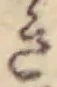 き 위치 확인됨