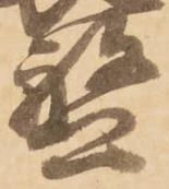 盤 위치 확인됨
