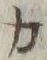 文字 カ