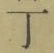 字丁