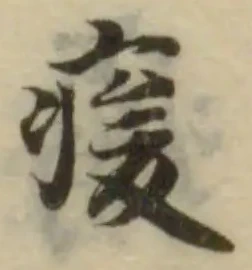 痠 위치 확인됨