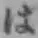 文字 は