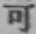 글자 可