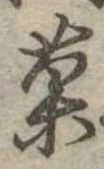 菓 위치 확인됨