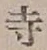 글자 寺