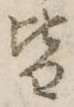 皆 위치 확인됨