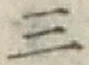 字三