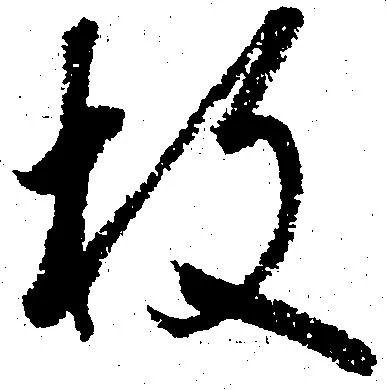 枚 위치 확인됨