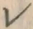 文字レ