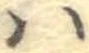 𛂞の位置