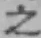 文字 之