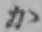 Chữ か