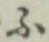 글자 ふ