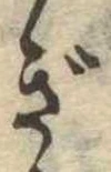 ぎ 위치 확인됨