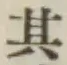 Chữ 其