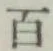 글자 百