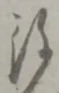 役 위치 확인됨
