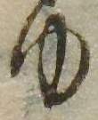 㐌定位𣗓檊