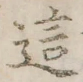 這 위치 확인됨