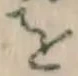 Chữ を