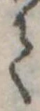 𛁳 위치 확인됨