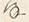 字岸
