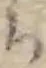 Đã định vị 𛂞