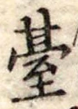䑓 위치 확인됨