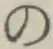 字の