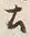 文字土