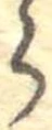 位置定マレル𛃰