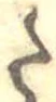 Đã định vị 𛁠