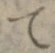 文字 て