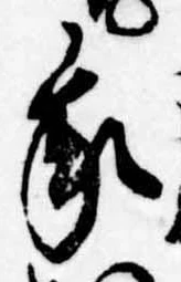 我 위치 확인됨